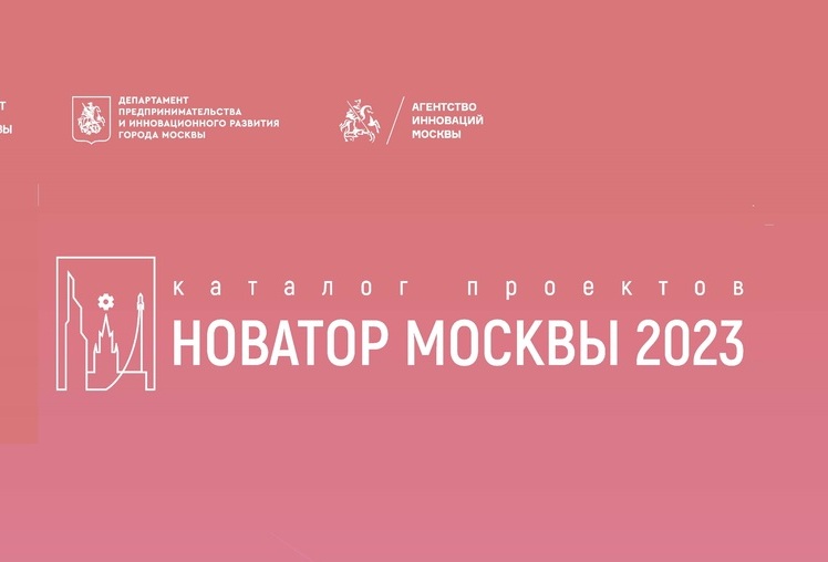 Удобные Крепления